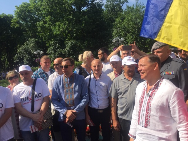 Запорожские делегаты приняли участие в съезде Радикальной партии Олега Ляшко в Киеве