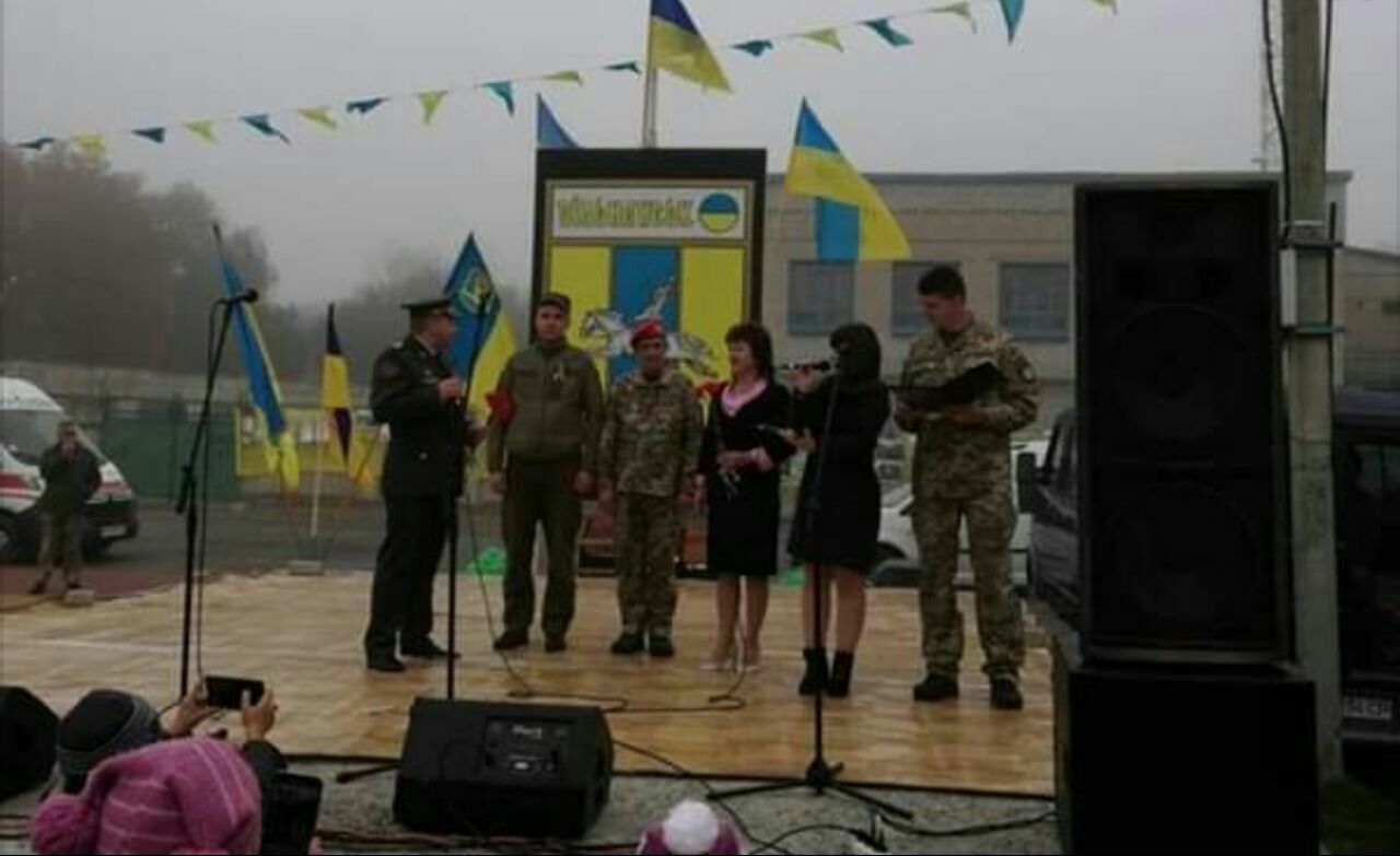 Один із районів Запоріжжя з розмахом відсвяткував День захисника України (Фото)