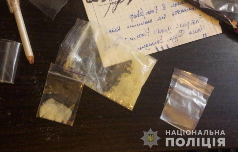 В Запорожье полицейские задержали подозреваемого в сбыте амфетамина